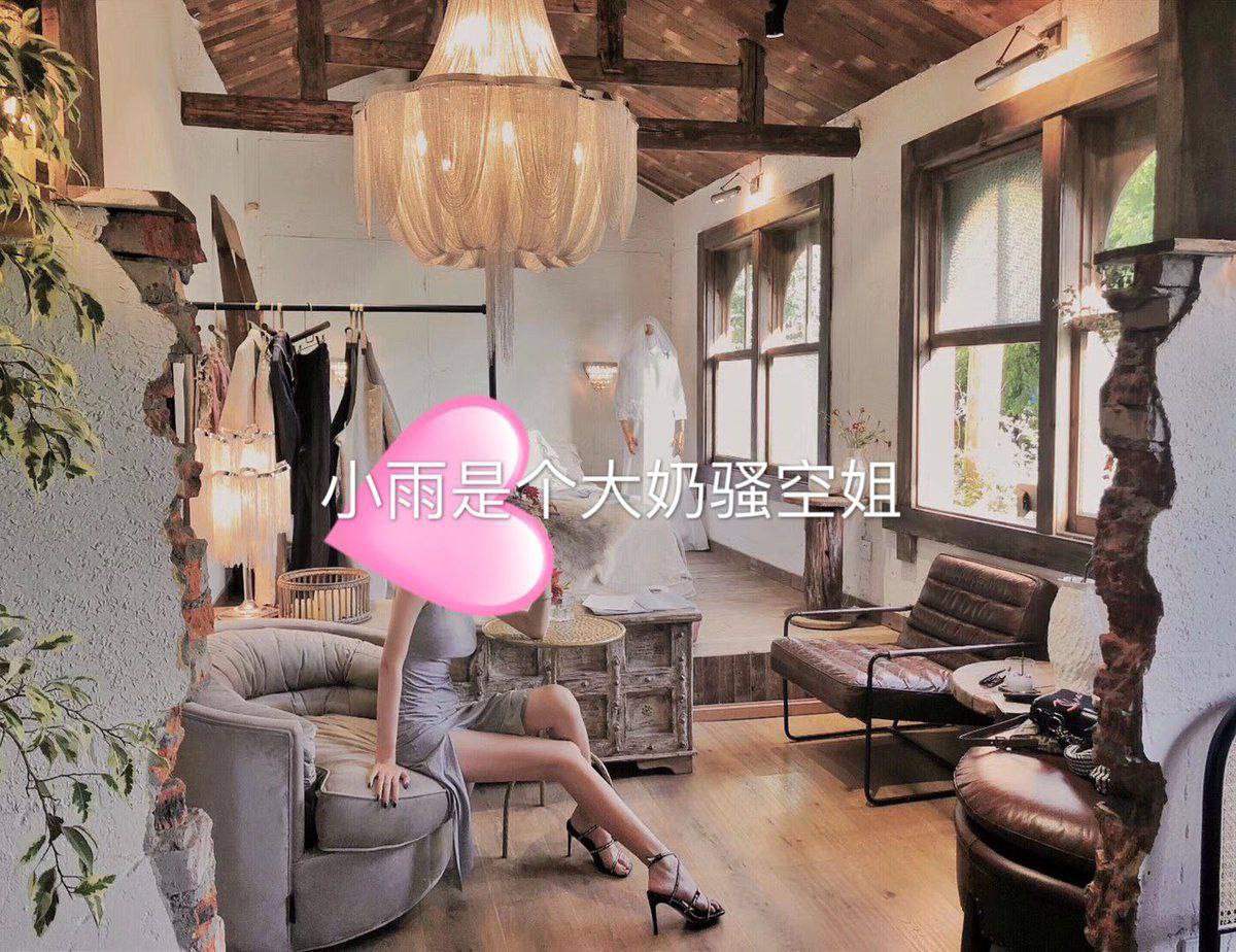 国内高清精品,メイリン モデルコレクション メ,观看免费无删减完整版高清在线观看