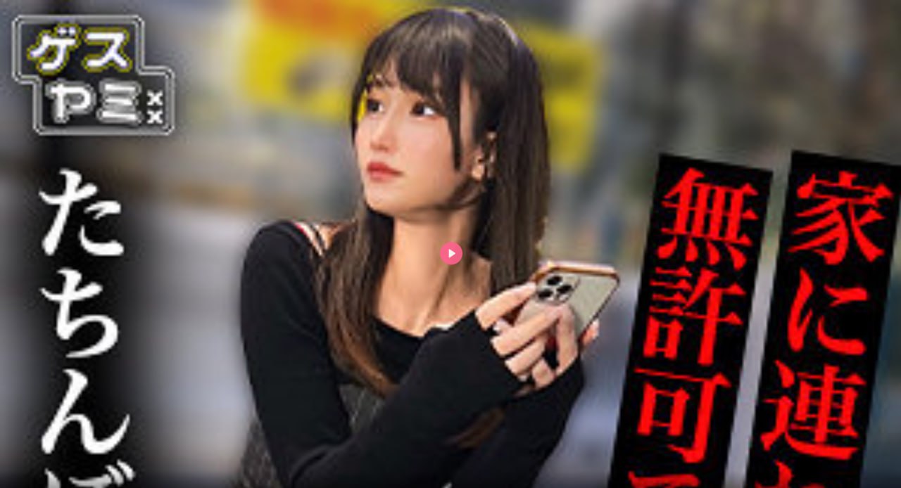 十八以下禁止美女裸黄-HD中字高清完整版免费在线观看...高清在线观看
