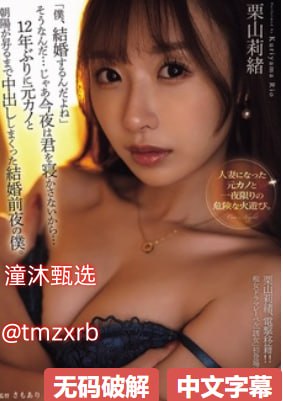 男女深夜激情メイリン モデルコレクション メ,操逼...高清在线观看